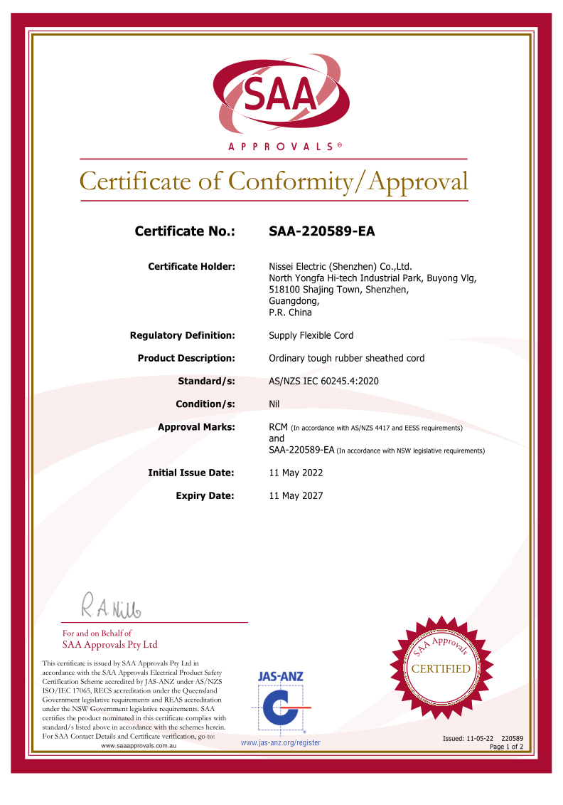 SAA H05RR-F(X) Certificate 220589
